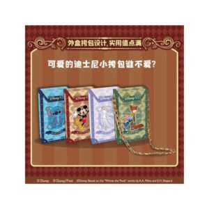 Cardfun Disney 100th Anniversary Wonderful Moments - Boosterbox