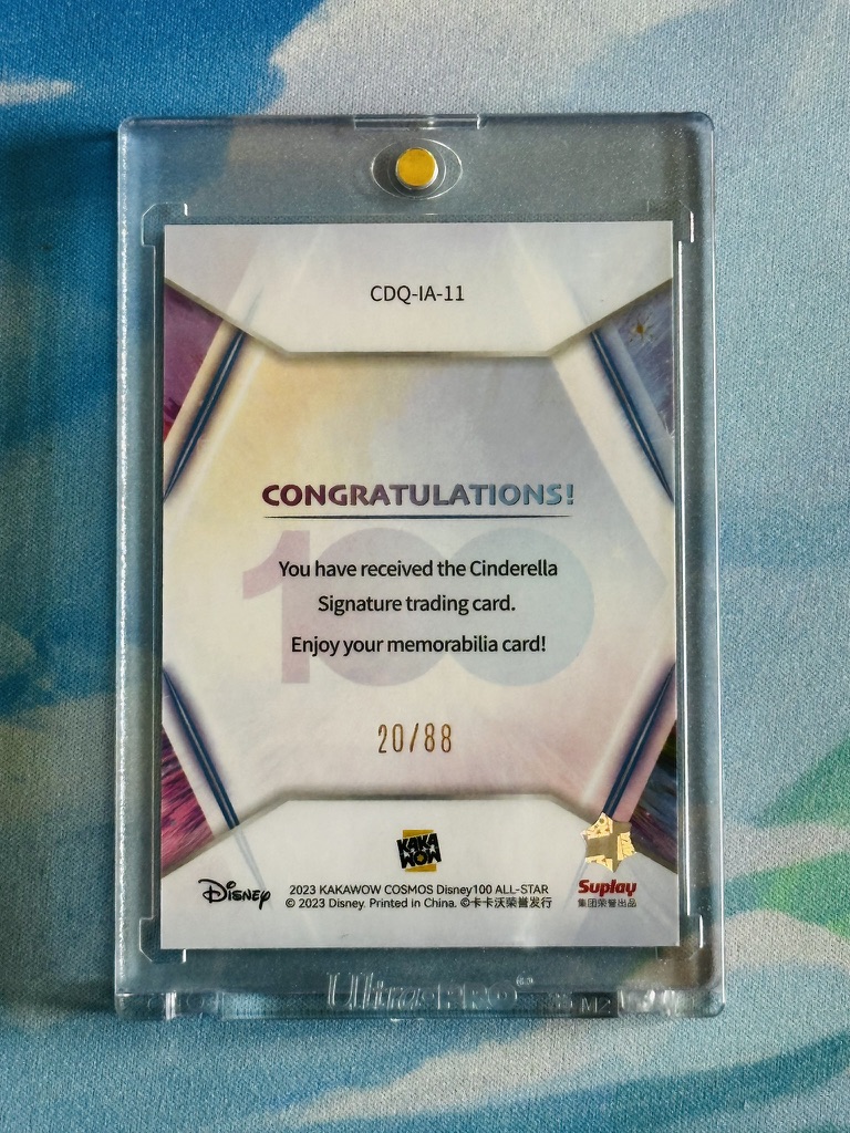 Signature Card - Cinderella - Afbeelding 2