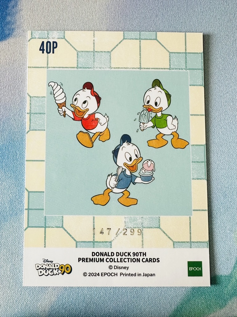 Cool Taste 40P /299 - Image 2