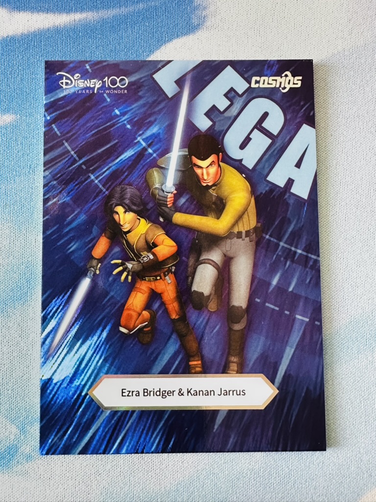 Puzzle Piece - Ezra Bridger & Kanan Jarrus