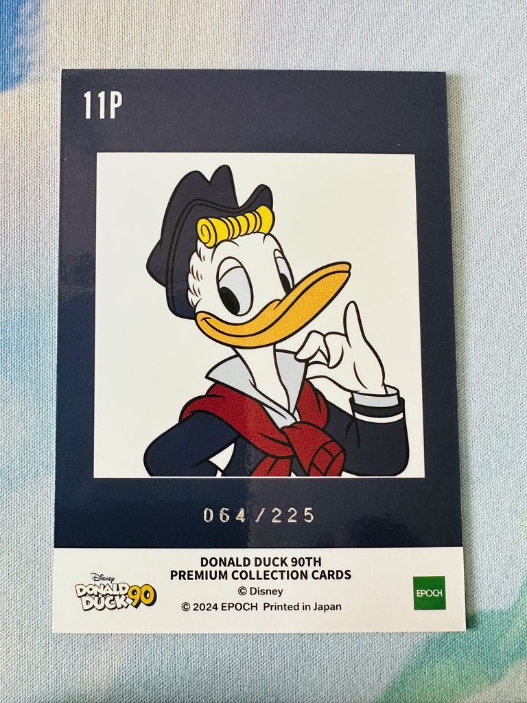 Gladstone Gander 11P /225 - Afbeelding 2
