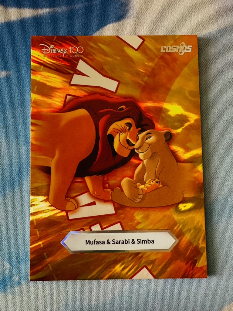 Puzzle Piece - Mufasa & Sarabi & Simba