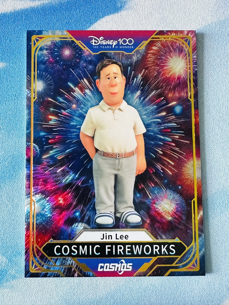 Cosmic Fireworks Card - Jin Lee