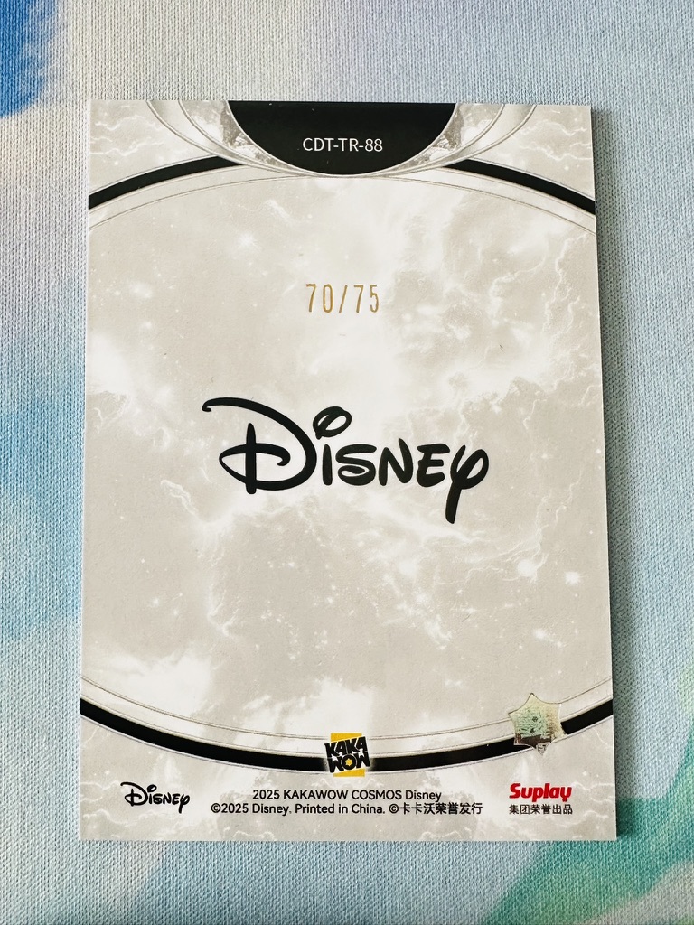 Chill with Disney Card - Aurora - Afbeelding 2