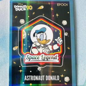 Astronaut Donald 14P /250