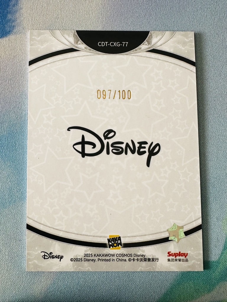 Chill with Disney Card - Mickey Mouse - Afbeelding 2