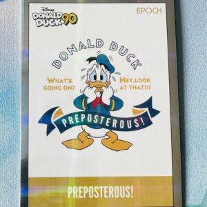 Preposterous! 26P /299