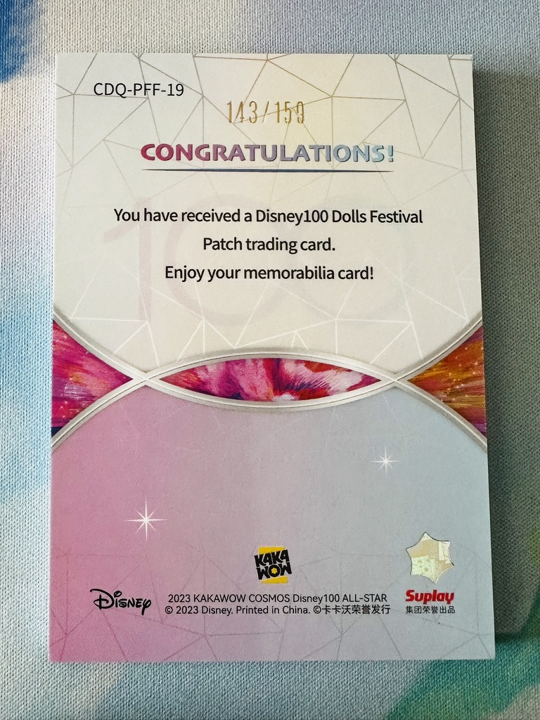 Dolls Festival Patch Card - Angel - Afbeelding 2