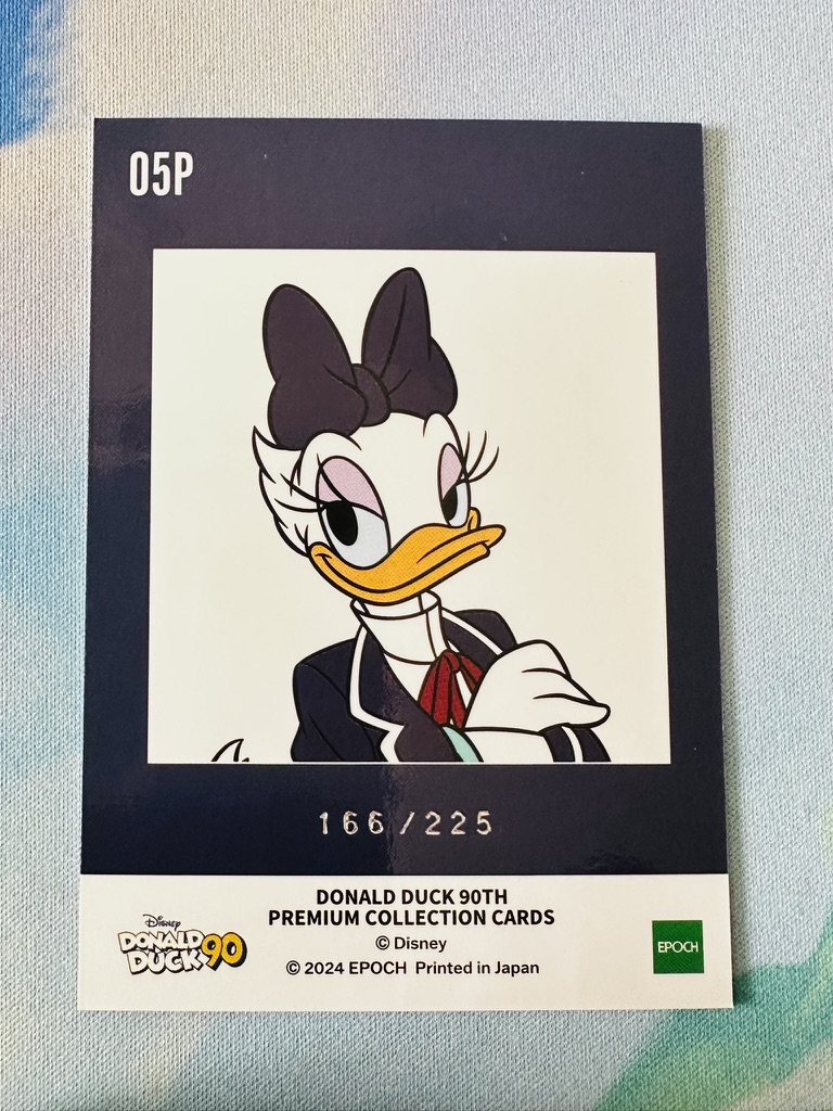 Daisy Duck 05P /225 - Image 2