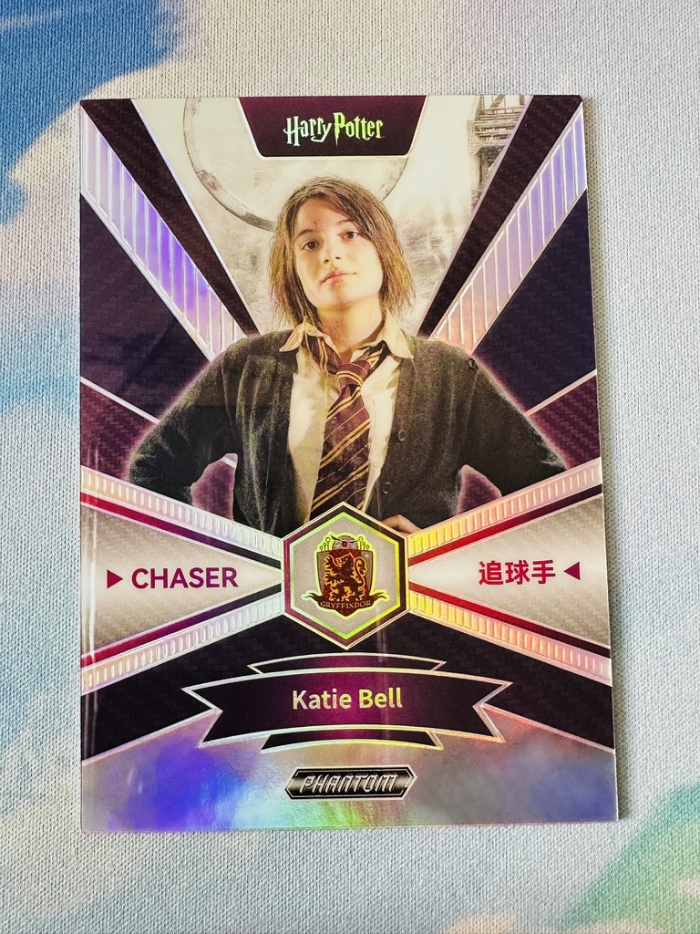 Quidditch Star Card - Katie Bell