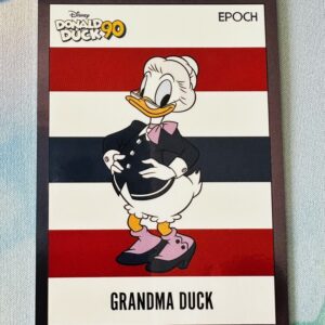 Grandma Duck 12P /225
