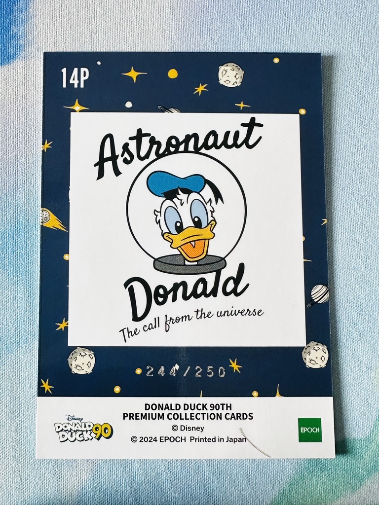 Astronaute Donald 14P /250 - Image 2