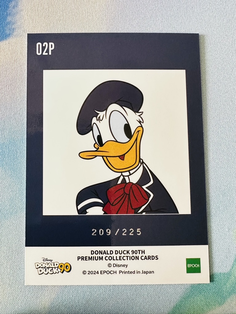 Donald Duck 02P /225 - Image 2