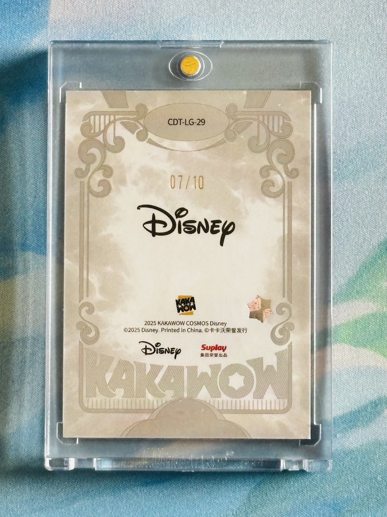 Kakawow Heritage Card - Stitch - Afbeelding 2