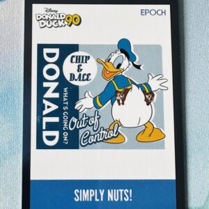 Simply Nuts! 27P /225