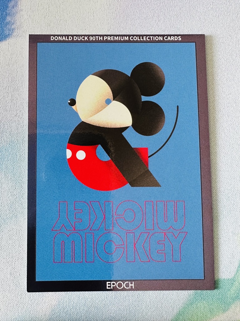 Mickey Mouse 55P /225