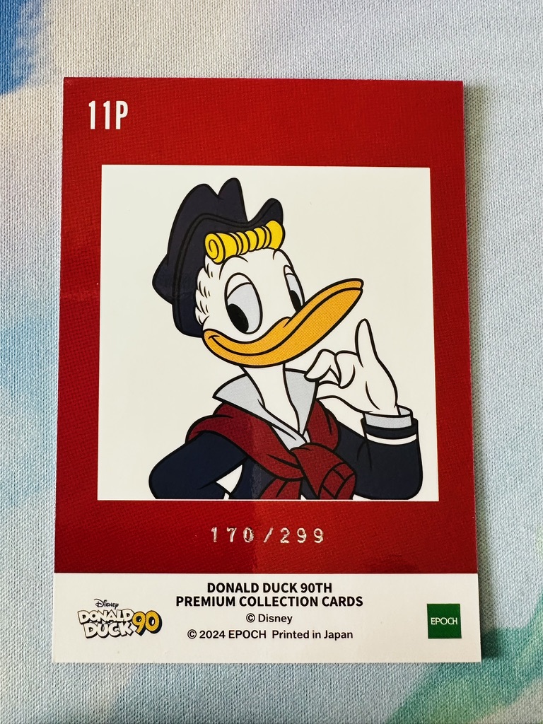 Gladstone Gander 11P /299 - Afbeelding 2