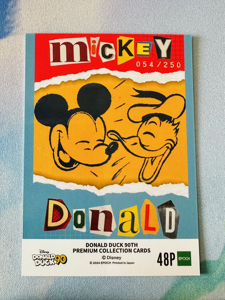 Number One 48P /250 - Image 2