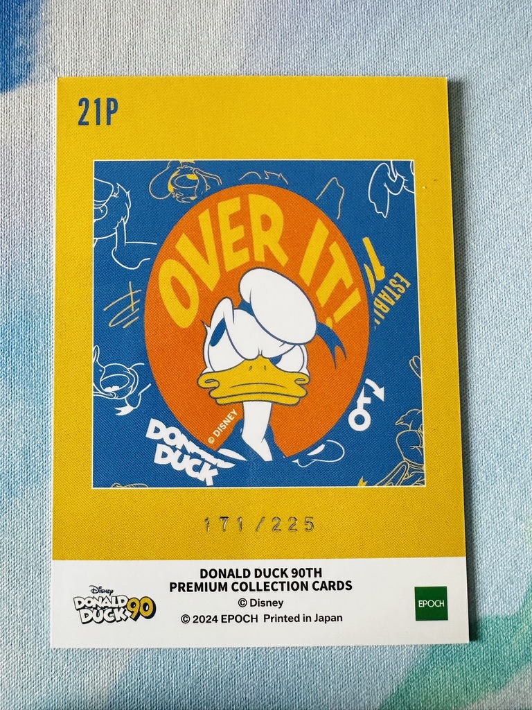 Donald Duck 21P /225 - Image 2