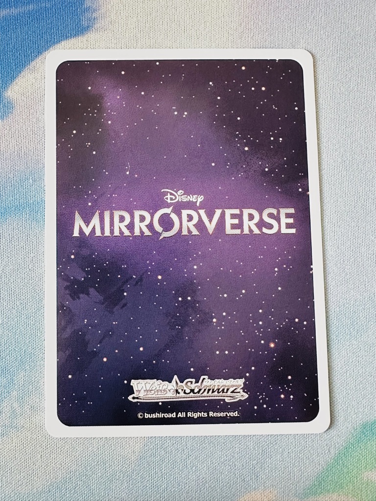 Mirrorverse - "Cutting Desert Diamond" - Afbeelding 2
