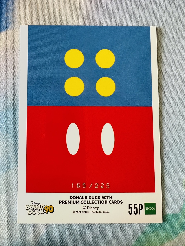 Mickey Mouse 55P /225 - Afbeelding 2