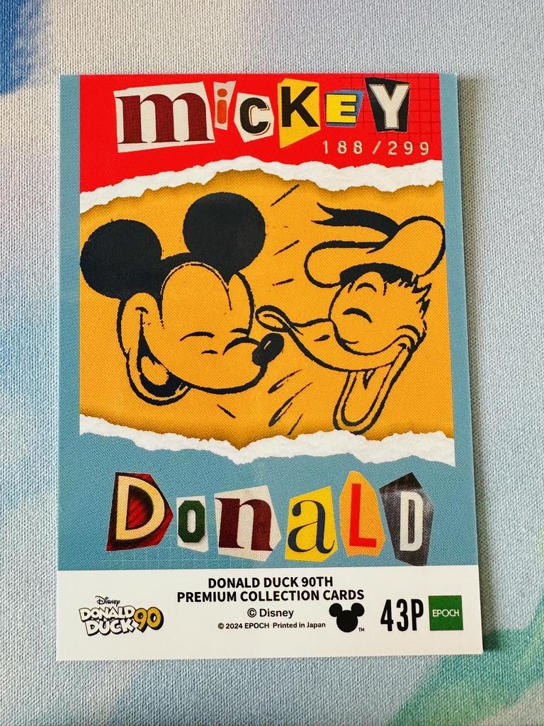 Toujours le meilleur ! 43P /299 - Image 2