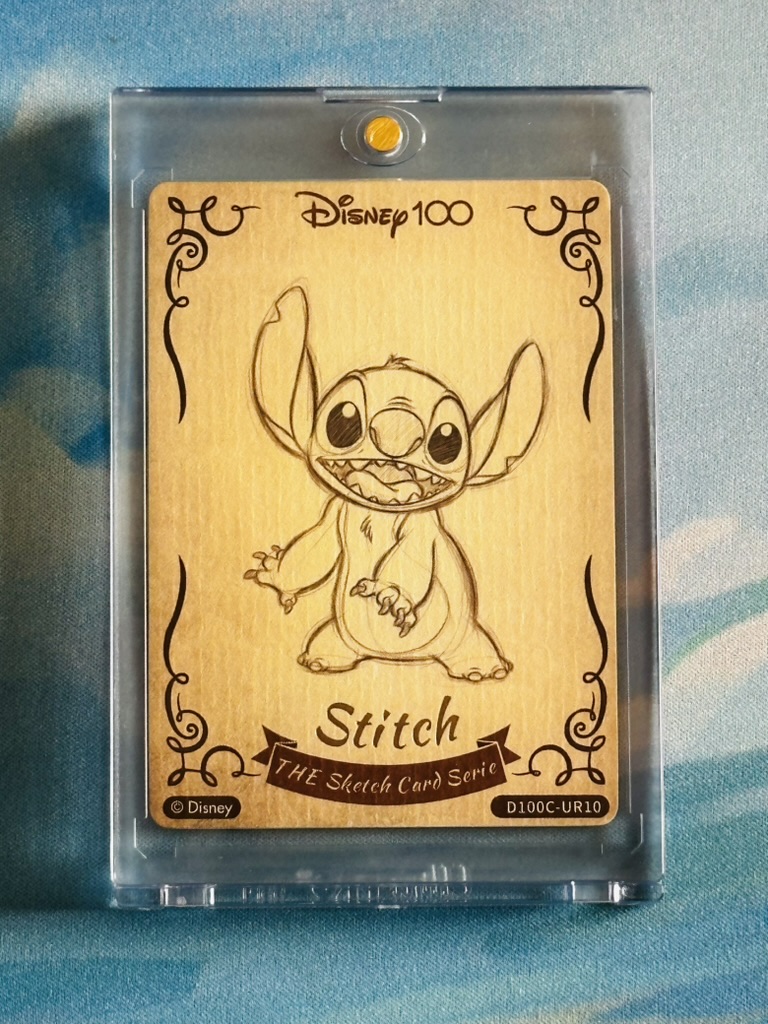 Sketch Card - Stitch