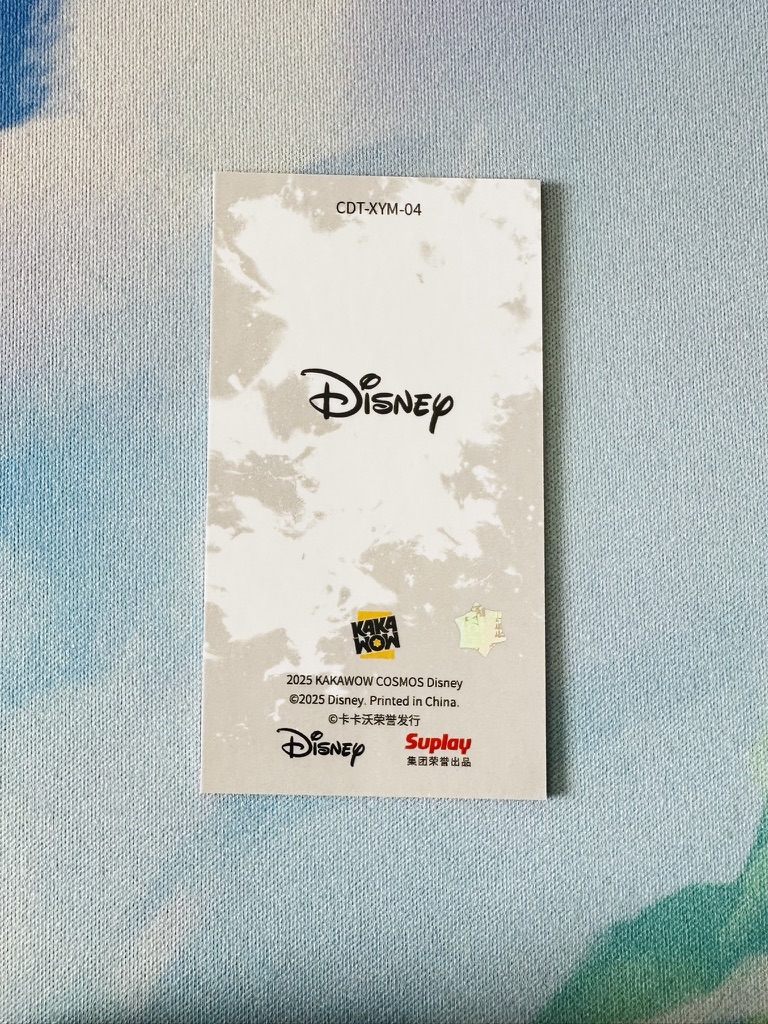 Lucky Mini Card - Daisy Duck - Afbeelding 2