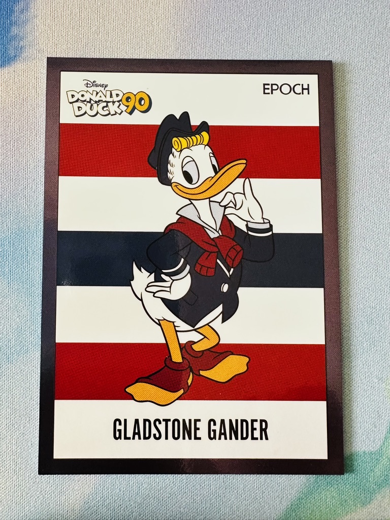 Gladstone Gander 11P /225