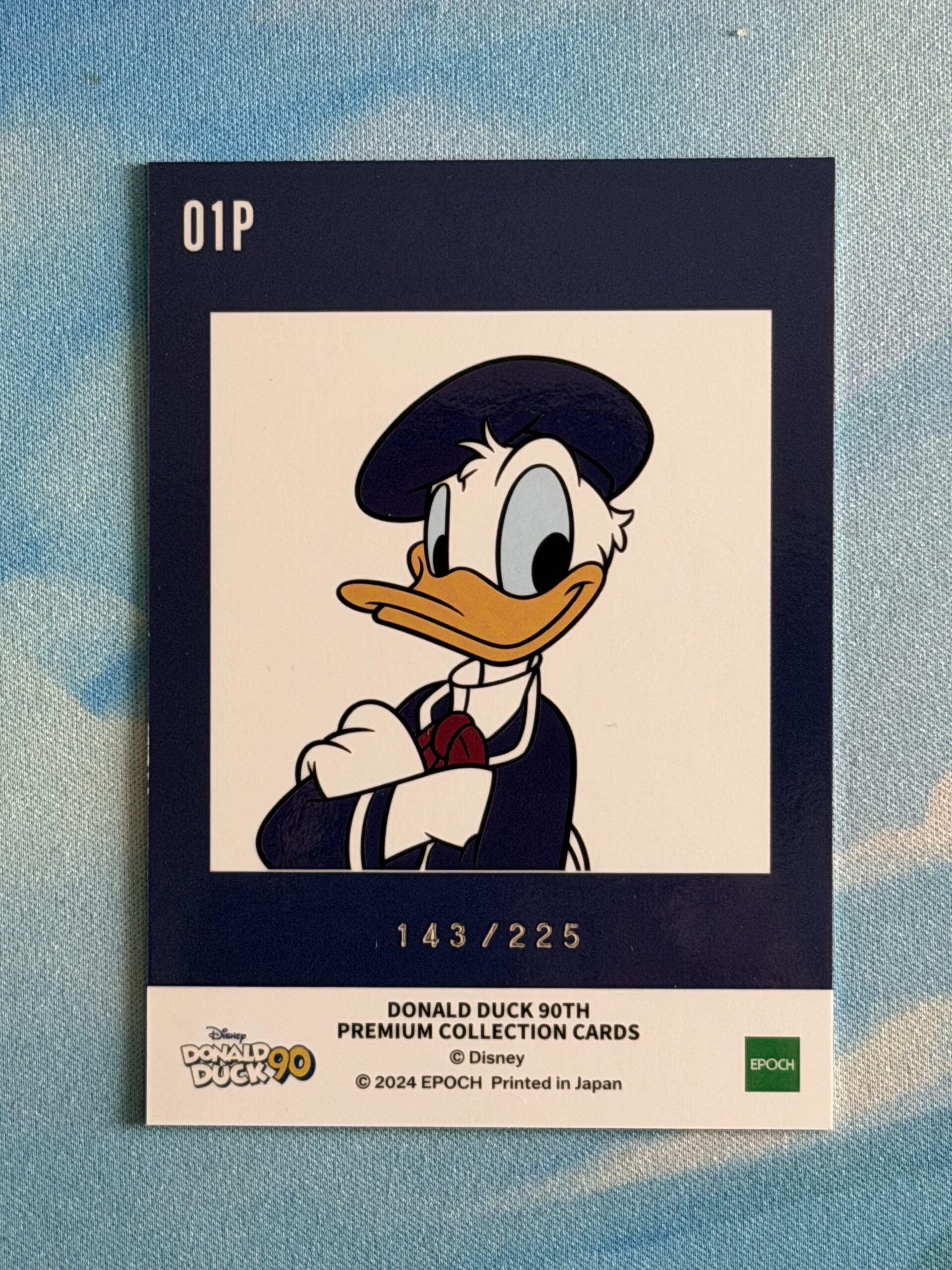 Donald Duck 01P /225 - Afbeelding 2