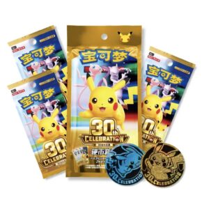 30th Celebration Simplified Chinese Pikachu Coin Set