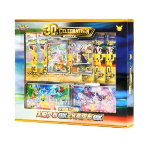 30th Celebration Simplified Chinese Day & Night Gift Box